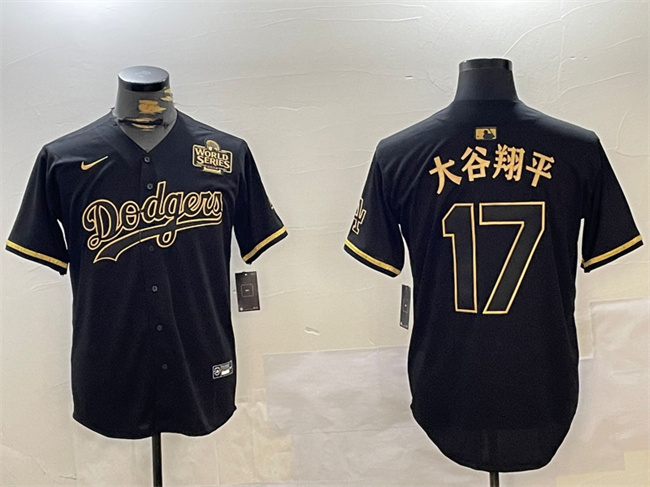 Los Angeles Dodgers #17 ??????? Black Gold 2024 World Series Limited Stitched Jersey